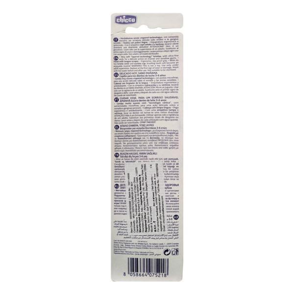 Chicco Toothbrush (3-6 Years) - Blue - Baby Oral Care