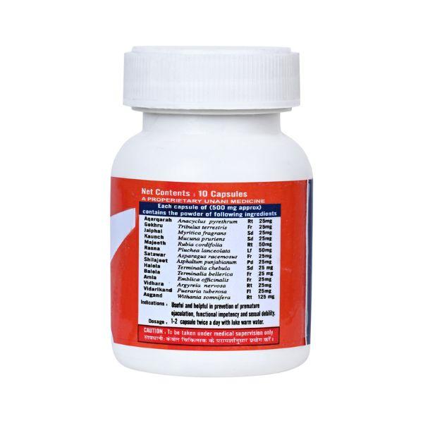 Cipzer Max Man Capsule 10's - Sexual Healthcare