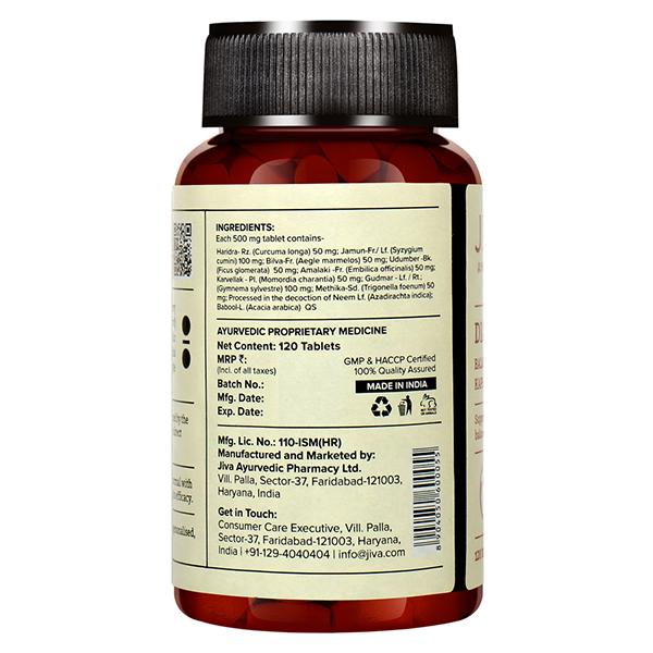 Jiva Ayurveda Diatrin Tablets 120's - Diabetes Care (Ayush)