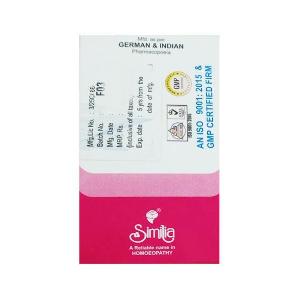 Similia Biochemic Kali Phos 6x 1Gr Tablet 25 gm - Bio-Chemic