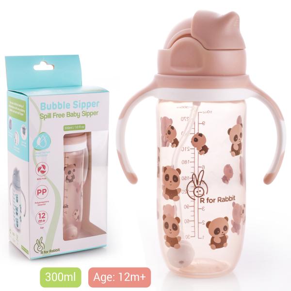 R For Rabbit Bubble Straw Sipper - Yellow 1's