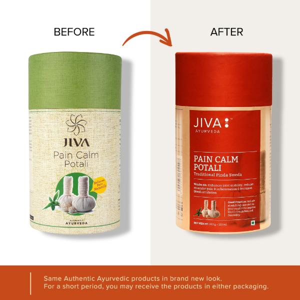 Jiva Ayurveda Pain Calm Potali - Pain Relief (Ayush)