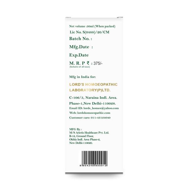 Lord's Vitamin C 10% Face Serum -Vitamin C & Aloevera 30 ml - Personal Care(Homeopathy)