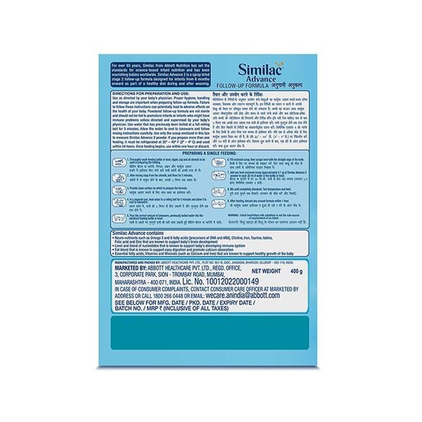 Similac Follow-Up Infant Formula Stage 2 400 gm - Baby And Infant Supplements