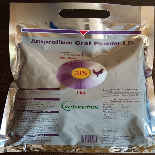 Vetoquinol Amprolium Oral Powder 1 kg - Feed Supplement