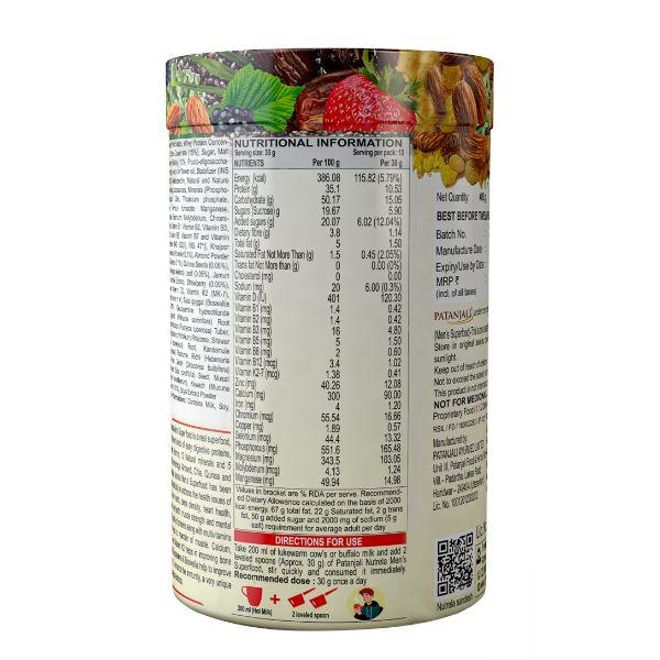 Patanjali Nutrela Men's Superfood Powder - Vanilla 400 gm - Nutritional Supplement