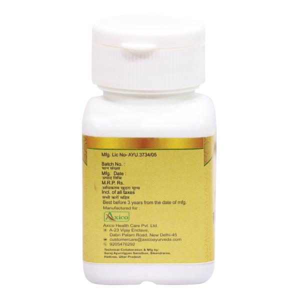 Dr. Axico Pramehantak Vati 50's - Speciality Medicines