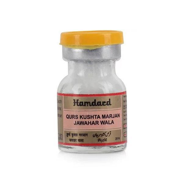 Hamdard Qurs Kushta Marjan Jawahar 20's - Hamdard
