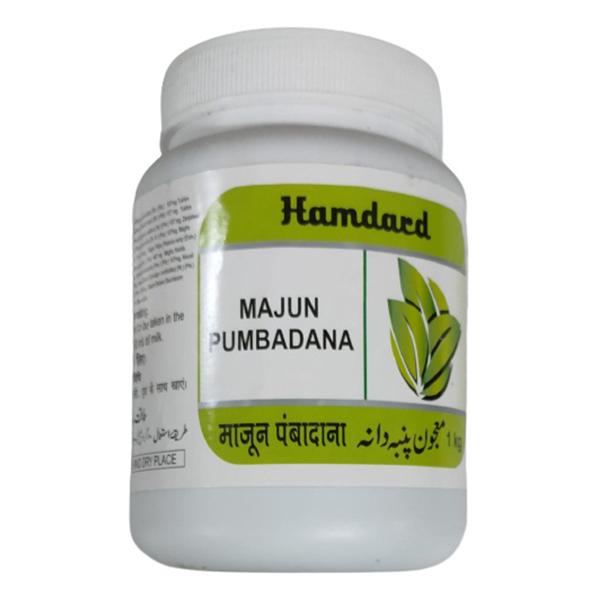 Netmeds | Hamdard Majun Pumbadana 1 kg