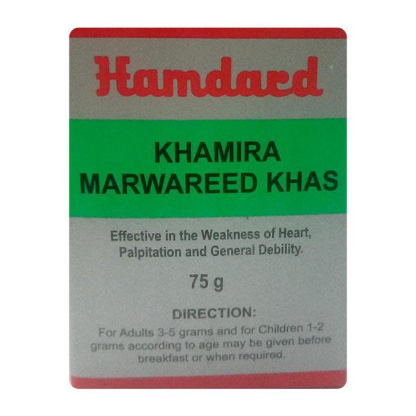 Netmeds | Hamdard Khamira Marwareed Khas 75 gm