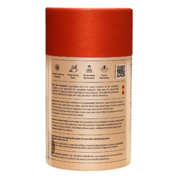 Jiva Ayurveda Pain Calm Potali - Pain Relief (Ayush)