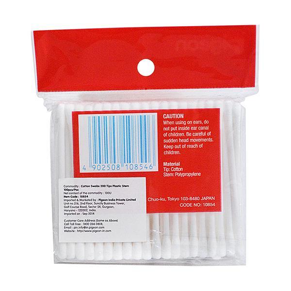 Pigeon Cotton Swabs 100's - Cotton Buds & Balls