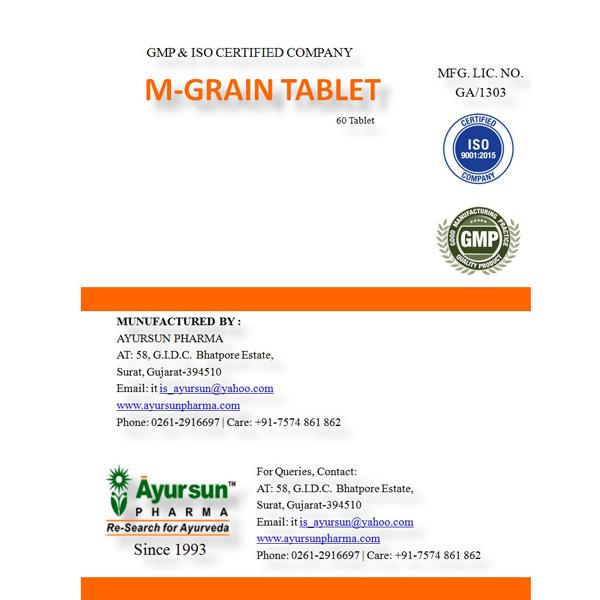 Ayursun M-Grain Tablet 60's - Speciality Medicines