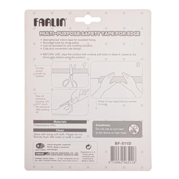 Farlin Multi - Purpose Safety Tape For Edge - Blue 1's - Baby Safety