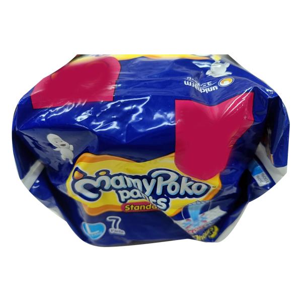 MamyPoko Standard Diaper Pants (L) 7's - Diapers & Wipes