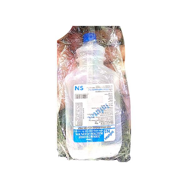 NORMAL SALINE (INFUTEC) Infusion 100ml - Supplements-Int