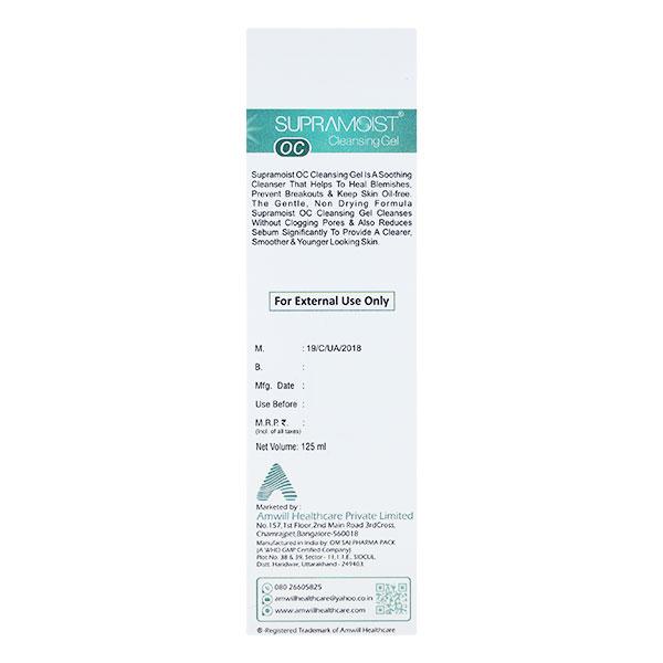 SUPRAMOIST OC Cleanser 125ml - Cleanser-Emo