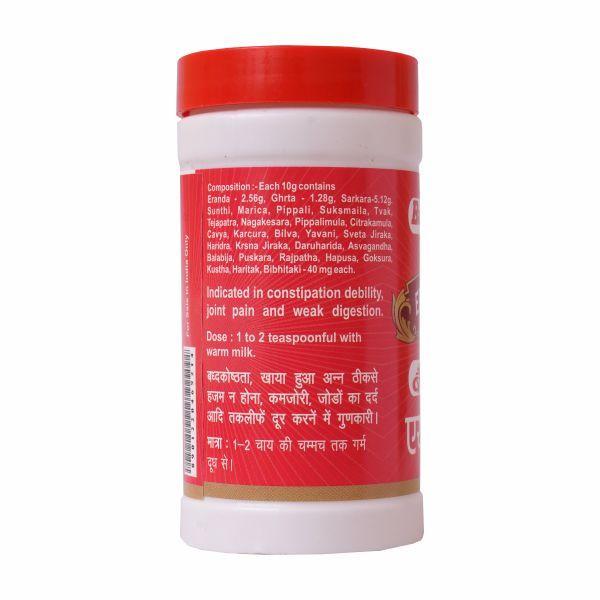 Baidyanath Erand Pak Powder 100 gm - Digestive Care