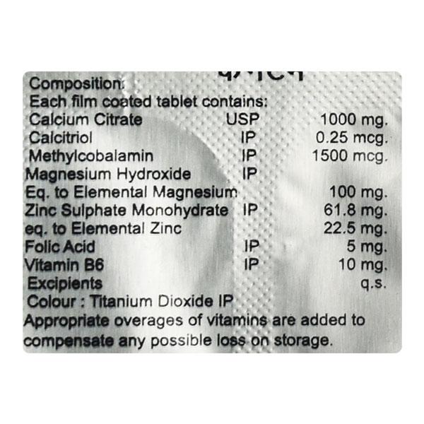 CANTUM Tablet 10's - Supplements-Vam