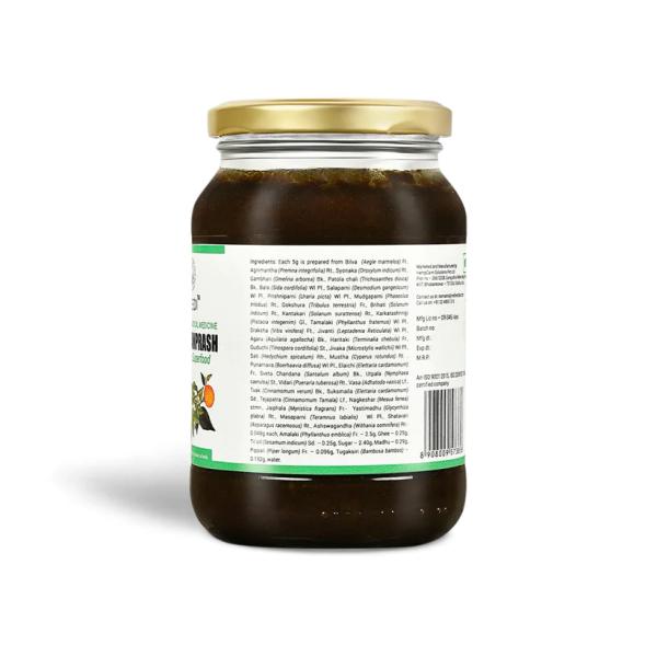 VEDI Chyawanprash 220 g - Pure Herbs