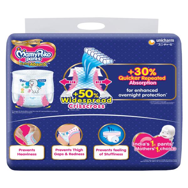 MamyPoko Pants Extra Absorb Diapers (L) 74's - Diapers & Wipes