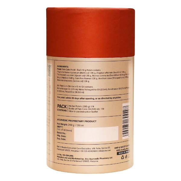 Jiva Ayurveda Pain Calm Potali - Pain Relief (Ayush)