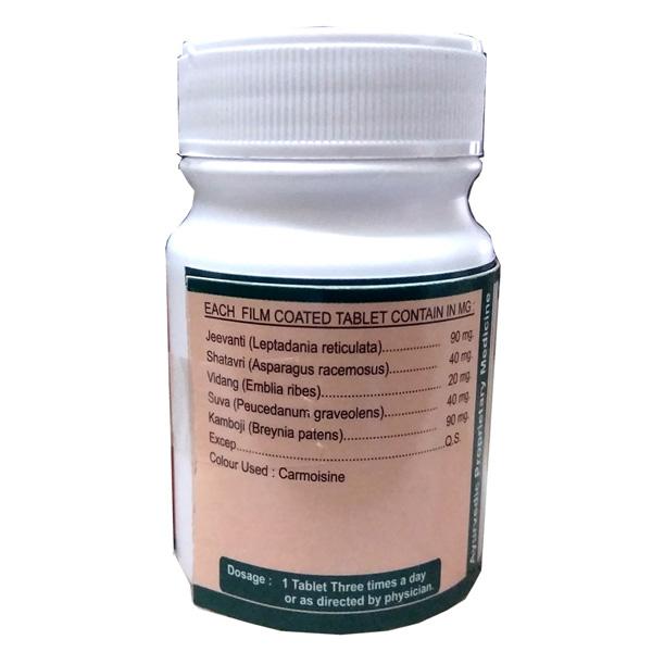 Ayursun Elact Tablet 60's - Sexual Healthcare