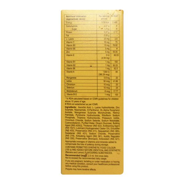 V TOTAL Syrup 100ml - Supplements-Vam