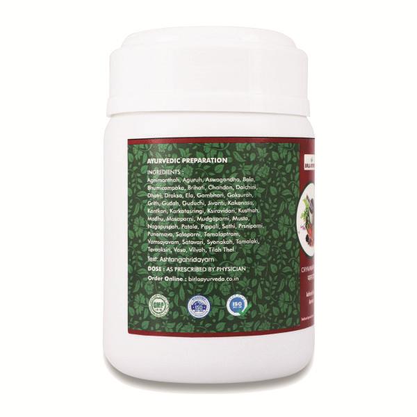 Birla Ayurveda Chyavanaprasam Ghee 250 gm - Health Products