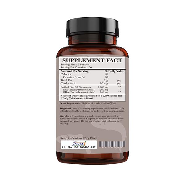 Cipzer Omega-3 Fish Oil Capsule 60's - Omega Fish Oil Fatty Acids