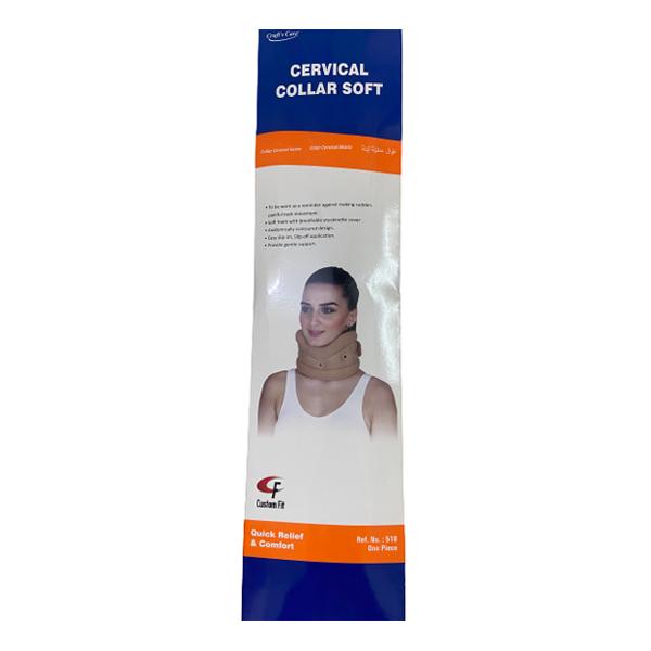 Netmeds | Craft's Care Cervical Collar Soft (518) (M)