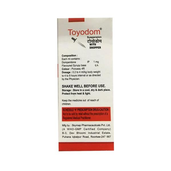 TOYODOM Suspension 30ml - Vomitting/Emesis-Ant