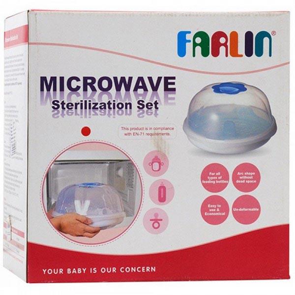 Netmeds | Farlin Microwave Sterilization Set 1's