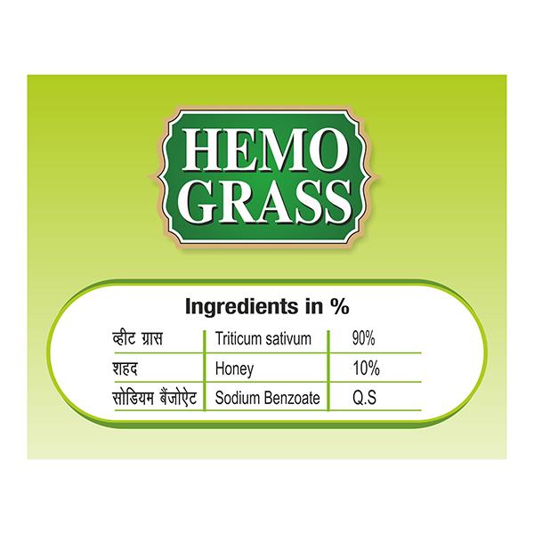 Swadeshi Ayurved Hemo Grass Ras Juice 500 ml - Ayurvedic Juices