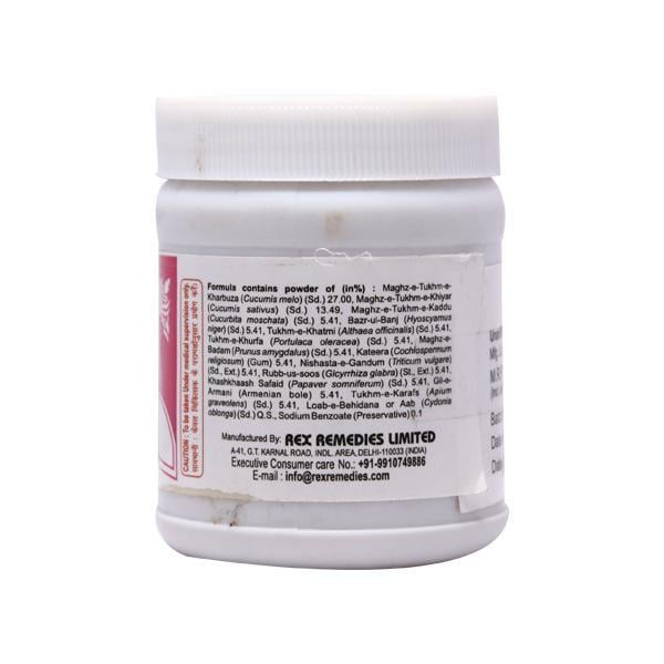 Rex Banadiqul Buzoor Pills 50's - Rex
