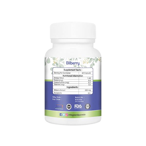 VitaGreen Bilberry Capsules 60's - Herbal Dietary Supplement