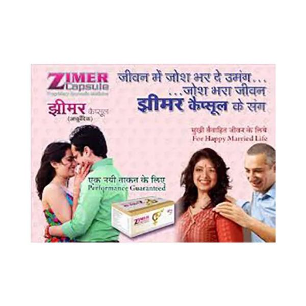 Zimer Capsule 10's - Speciality Medicines