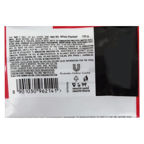Lifebuoy Stronger Germ Protection Guard Total Soap (Pack of 4  x 125 gm + 1 Free 125 gm ) - Soaps