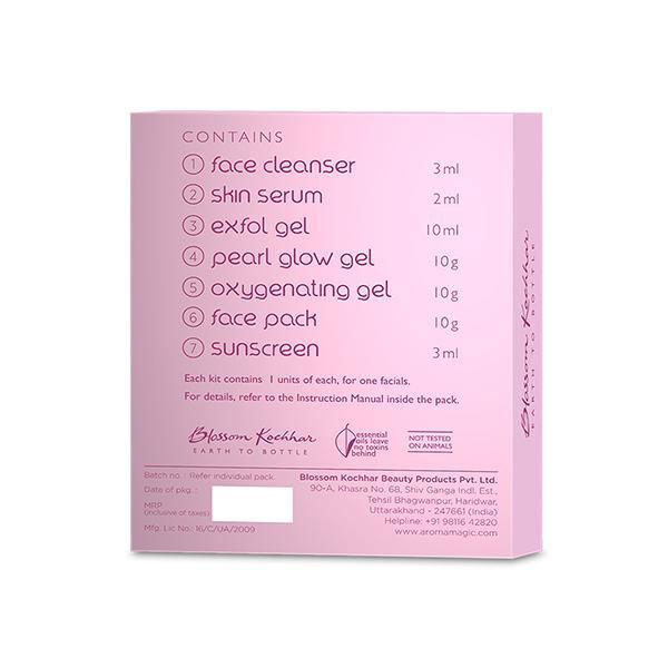 Aroma Magic Pearl Facial Kit Sachet - Facial Kits