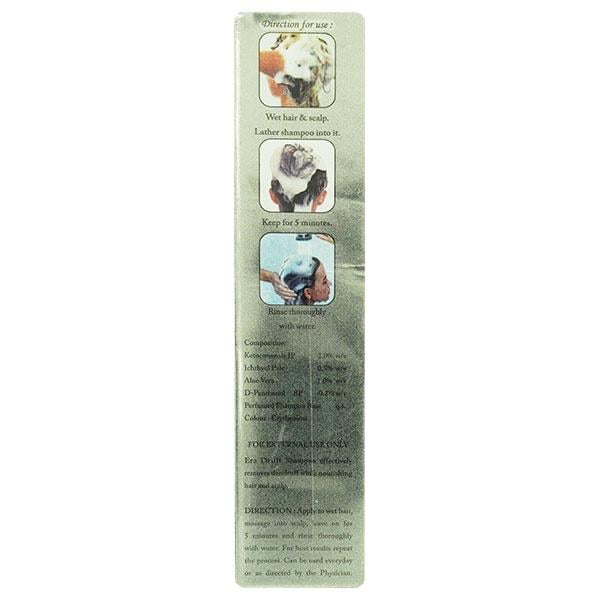 ERA DRUFF Shampoo 60ml - Dandruff-TAA