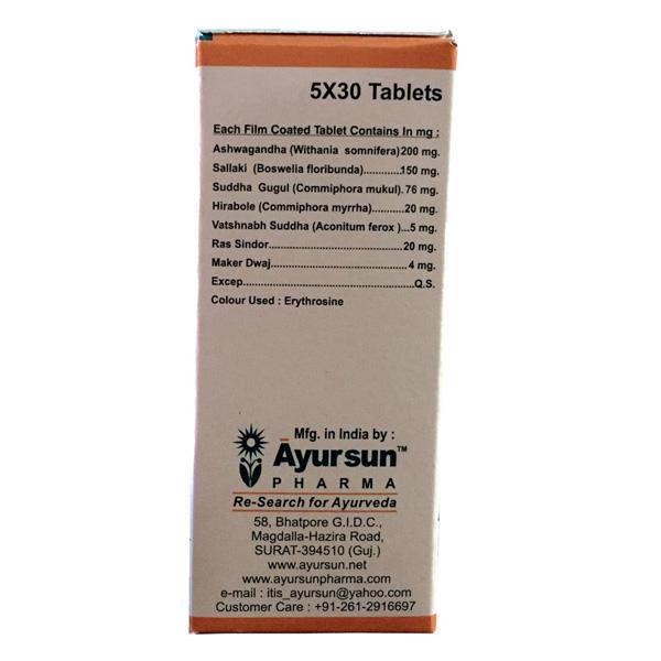 Ayursun Itis Tablet (Pack of 5 x 30's) - Pain Relief (Ayush)