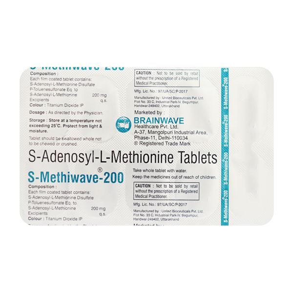 S Methiwave 200mg Tablet 10'S - Liver Disease