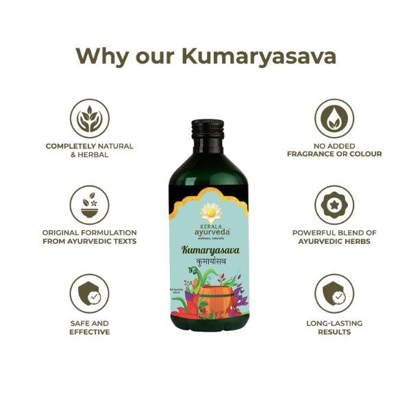 Kerala Ayurveda Kumaryasava Syrup 450 ml - Speciality Medicines