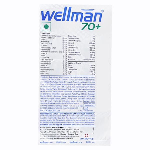 WELLMAN 70+ Tablet 10's - Supplements-Vam