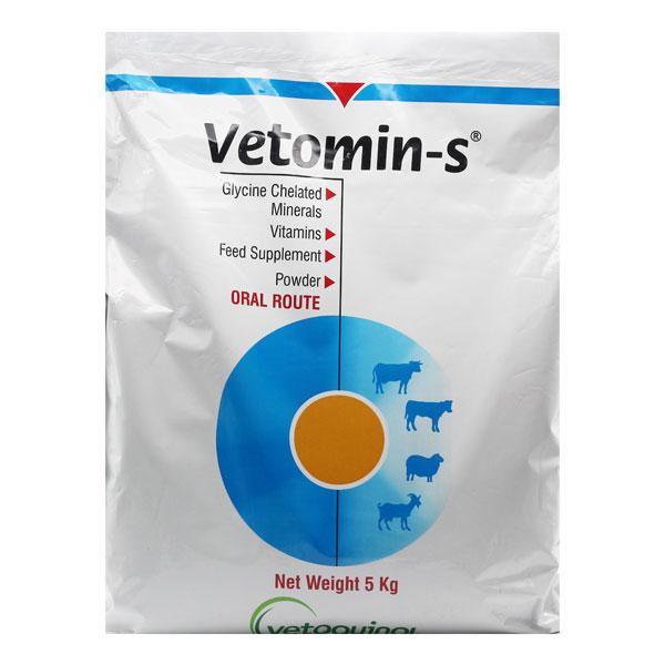 Netmeds | Vetomin S Powder 5 kg