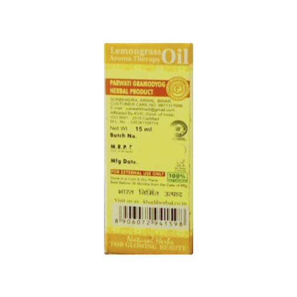 Khadi Herbal Essential Oil - Lemongrass 15 ml - Personal Care (Ayush)