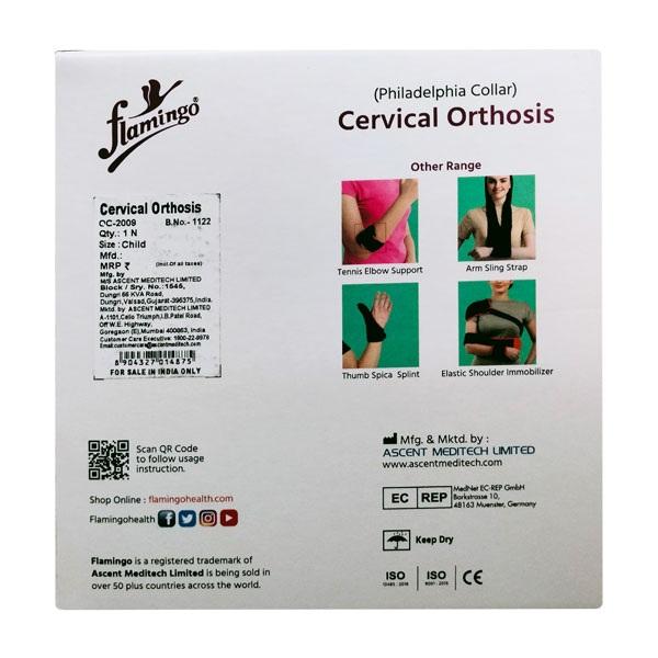 Flamingo Cervical Orthosis Philadelphia Collar - Child (OC-2009) - Neck/Shoulder Supports