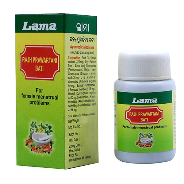 Lama Rajh Prawartani Bati Tablet 500 gm - Speciality Medicines