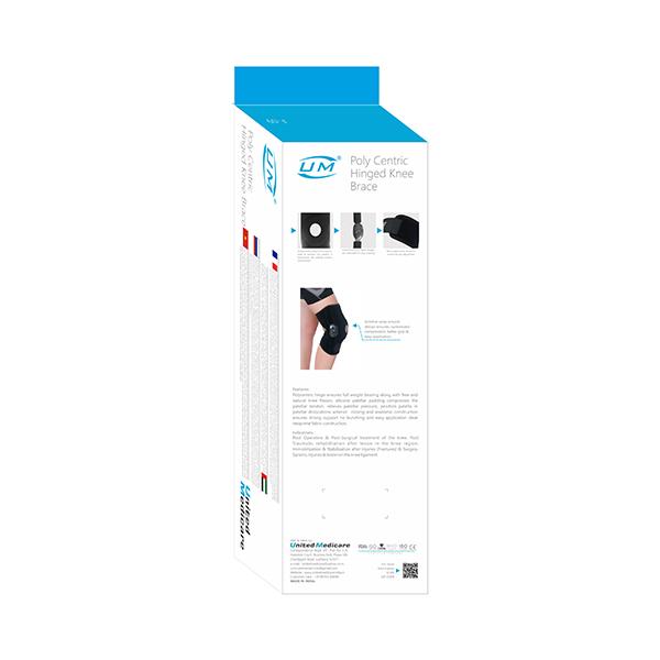 UM Poly Centric Hinged Knee Brace Neoprene (F09) (S) - Knee/Leg Supports