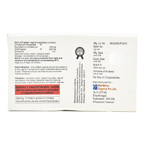 C Best 100/200mg Suppository 3'S - Vaginal Conditions-Pre